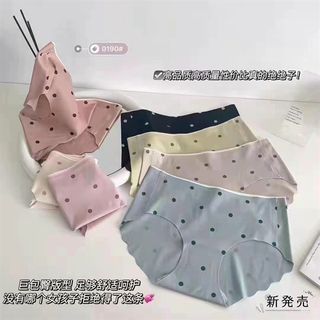 Q019 - QUẦN CHẤM BI (K12)