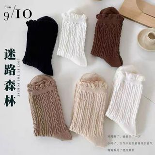 Tất vớ Hàn Quốc cao cổ chất len kiểu vặn thừng siêu hot chống xù
