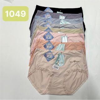 1049 - QUAN QC (K10)