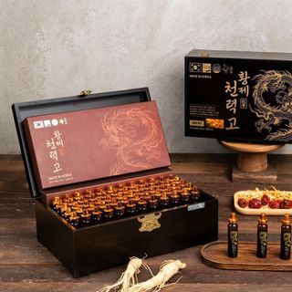 🎉TINH CHẤT SÂM NÚI TRẦM HƯƠNG 60 tuýp 💥Siêu Hot 2024💥