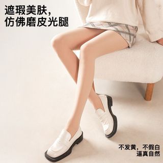 Quần tất mỏng che khuyết điểm, Quần tất che sẹo siêu dai màu da tự nhiên
