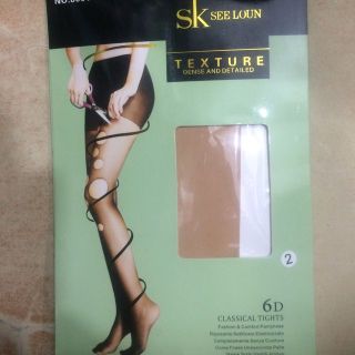 Quần Tất Nữ SK Vỏ Xanh Phiên Bản Mới Siêu Mỏng, Siêu Trong, Siêu Dai