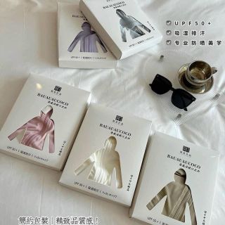 Áo Chống Nắng Nữ Chống Tia Cực Tím Chất Băng Lụa Siêu Mát,Áo Choàng Rộng Dài Tay Có Mũ Vành Cao Su Mỏng Nhẹ Chống Tia UV