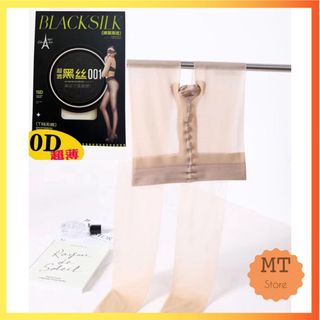 Quần Tất BLACK SILK 0D Tàng Hình Siêu Dai - Siêu Trong Hàng Quảng Châu CHuẩn Đẹp
