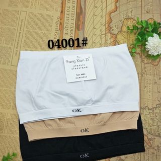 AL 4001 - ÁO ỐNG DỆT