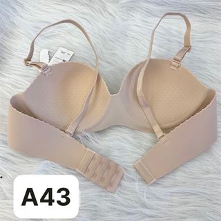 A43- AO SU CUP NGANG