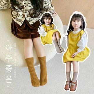 Tất vớ trẻ em Hàn Quốc cổ cao len tăm màu trơn cho bé trai bé gái từ 0 1 2 3 4 5 6 7 8 9 10 11 12 tuổi