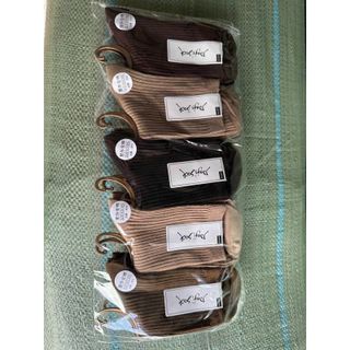 Tất vớ nữ cổ cao gân tăm dày dặn tông nâu đẹp phong cách vintage Hàn Quốc