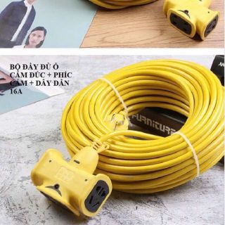 Dây điện kèm ổ cắm
