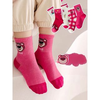 Set 5 đôi tất vớ gấu dâu hồng trẻ em bé gái dễ thương cho bé 1 2 3 4 5 6 7 8 9 10 11 12 tuổi