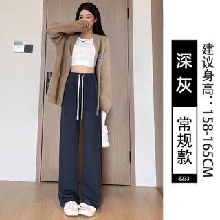 Quần Dài Ống Suông Rộng Nỉ Tăm Dây Chữ X Cá Tính Phong Cách Hàn Quốc