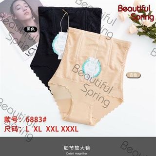 QUẦN GEN ĐỊNH HÌNH EO 6883