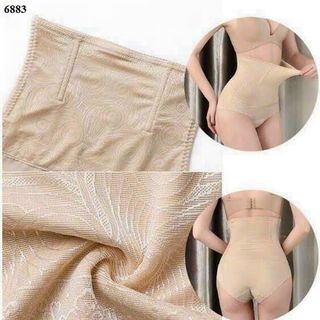 QUẦN GEN ĐỊNH HÌNH EO 6883