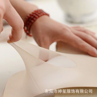 Quần tất nữ Givenhy siêu mỏng siêu dai tàng hình Hàn Quốc