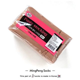 Quần Tất Nữ Mỏng Panty Stocking KJC Màu Da Đen Cát Cháy Mịn Màng Che Khuyết Điểm Chống Xước Hàn Quốc