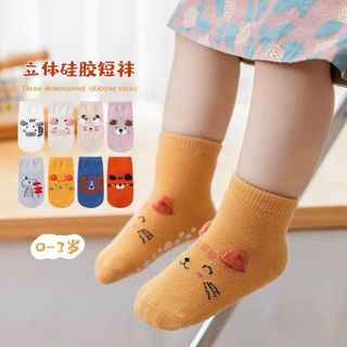 Tất vớ sơ sinh trẻ em cổ cao chống trơn trượt cho bé từ 0 đến 2 tuổi