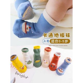 Tất vớ sơ sinh trẻ em cổ cao chống trơn trượt cho bé từ 0 đến 2 tuổi
