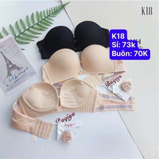 K18 - ÁO CHỐNG TUỘT