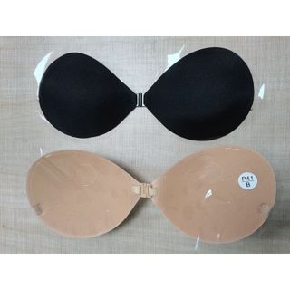 Tặng kèm dây trong - Áo dán nâng ngực đệm dày 6cm, áo cài trước tạo khe siêu nâng p41