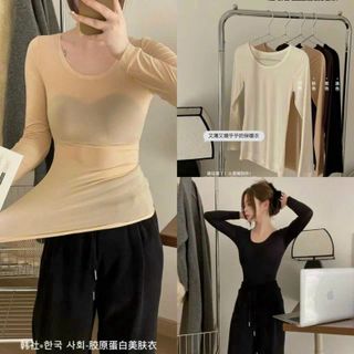 Áo Giữ Nhiệt Giữ Ấm Nữ Tàng Hình Hàn Quốc