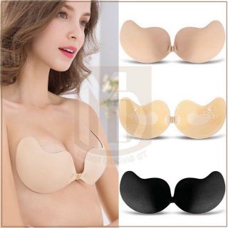 Áo Dán Nâng Ngực - Miếng Dán Nâng Ngực -  Áo Ngực Dán hình xoài đệm mỏng