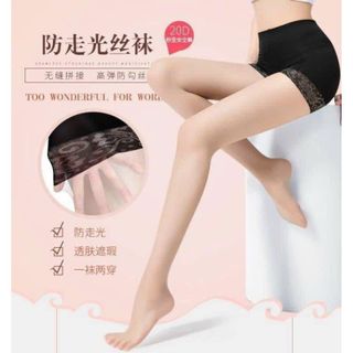 Quần tất nữ 2 in 1 liền quần váy kín đáo loại 1 siêu dai thật chân chống rách dọc mặc quanh năm