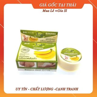Kem loại bỏ nứt gót chân The Banana Cream Heels - Hàng Nôị Địa Thái Lan