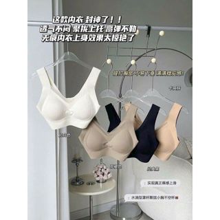 Áo Lót Nữ Su Tăm Không Gọng Bigsize Dây Áo Bản To