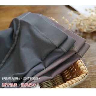 Quần tất 3D nữ siêu dai GYS che khuyết điểm hàng cao cấp (4 màu da, khói, đen, cát cháy)