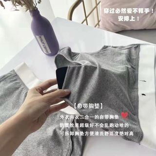 Bộ quần áo ba lỗ tập gym , yoga , aerobic nữ dáng đẹp 2 màu xám , đen