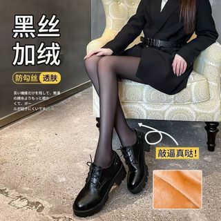 Quần Tất 3D 6S Lót Lông Nhung Giữ Nhiệt Siêu Ấm Siêu Dai Che Khuyết Điểm