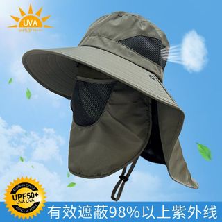 Mũ Nón Rộng Vành Kèm Khẩu Trang Che Cổ Bucket Chống Nắng Chống Gió Che Kín Cho Nam Và Nữ