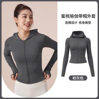 Áo khoác tập GYM, YOGA, ZUMBA, áo chống nắng gym đa năng cao cấp hàng qc chất đẹp có mũ