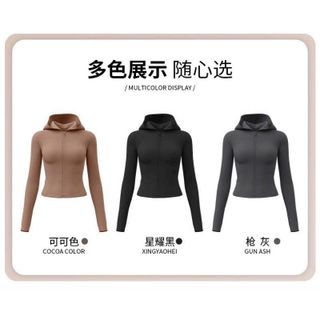 Áo khoác tập GYM, YOGA, ZUMBA, áo chống nắng gym đa năng cao cấp hàng qc chất đẹp có mũ