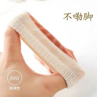 Tất Vớ Gân Tăm Cổ Bo Cao Cổ Chống Trơn Trượt Cho Bé Trai Bé Gái Sơ Sinh đến 1 2 Tuổi