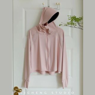 Áo Chống Nắng Nữ Chống Tia Cực Tím Chất Băng Lụa Siêu Mát,Áo Choàng Rộng Dài Tay Có Mũ Vành Cao Su Mỏng Nhẹ Chống Tia UV