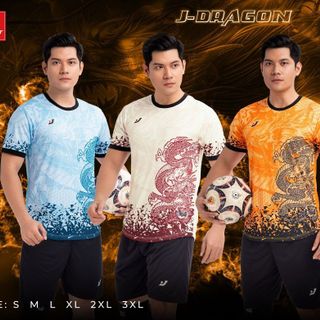 Quần áo bóng đá thiết kế J-Dragon, áo đá banh thiết kế in tên số cho đội nhóm, in áo bóng đá