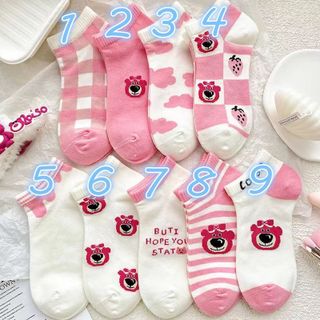 Set 5 Đôi Tất Vớ Nữ Cổ Ngắn Hoạ Tiết Gấu Dâu Hồng Siêu Hot