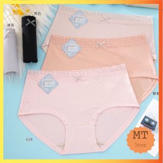 Combo 10 quần lót cạp cao su đúc thông hơi bigsize 60-80kg 1059