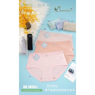 Combo 10 quần lót cạp cao su đúc thông hơi bigsize 60-80kg 1059