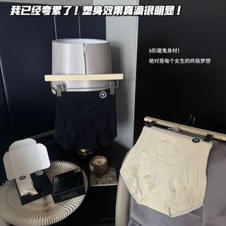 Hộp 2 quần lót cạp cao gen nịt bụng 7A định hình eo thon che mỡ bụng