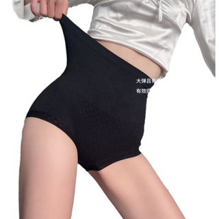 Hộp 2 quần lót cạp cao gen nịt bụng 7A định hình eo thon che mỡ bụng