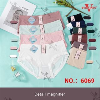 6069 - QUẦN LANH (K12)