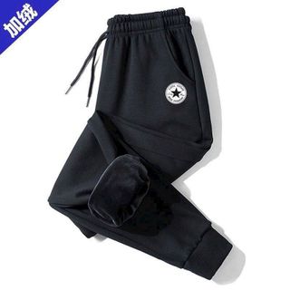 Quần Jogger - Quần thể thao Bo Gấu Lót Lông Nam Giữ Nhiệt Lớp Lót Lông Siêu Mịn
