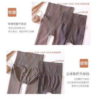 Quần tất nữ 3D cạp cao gen nịt bụng nâng mông 4 màu da , đen , cát cháy , khói