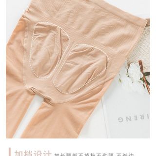Quần Tất Giữ Nhiệt Kiêm Nịt Bụng , Quần Tất Da Chân Nâng Mông 3 Lớp Giữ Ấm Cho Mùa Đông