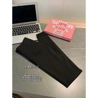 Quần Legging 6D Super Modal Co Giãn, Nâng Mông Hộp Hồng  Thon Gọn Chân, Quần Legging Nâng Mông Bigsize Cho Nữ