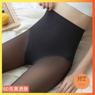 Quần Tất Gen Nịt Bụng 3D Cạp Cao Che Mỡ Bụng Siêu Dai 4 Màu Da, Đen, Cát Cháy, Khói
