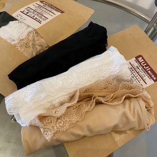 Set 3 Quần Mặc Váy MUJI, Quần Bảo Hộ Dạng Đùi Chất Su Tàng Hình Mềm  Mỏng Thoáng Mát Kháng Khuẩn