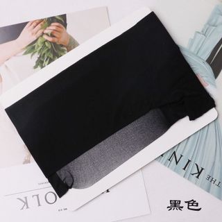 [ Bigsize 55-100kg] Quần tất bigsize SK cho người béo, Quần tất giấy siêu mỏng siêu dai 2 màu da, đen